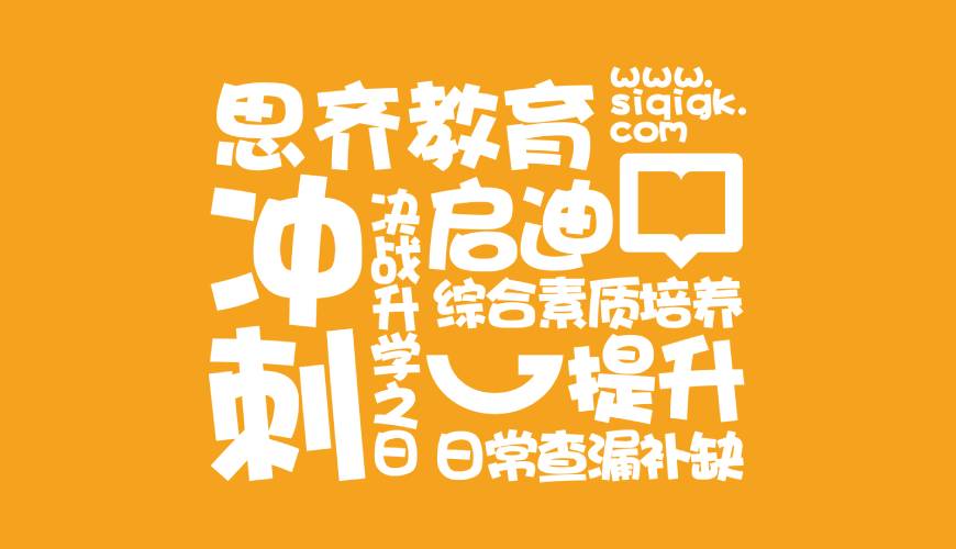 米脂县VI设计失去焦点的4个迹象