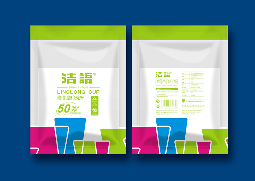 米脂县VI设计公司有广泛的影响力