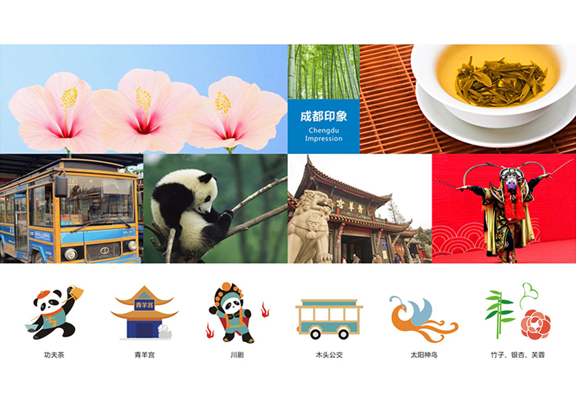 很多企业都需要找米脂县VI设计公司