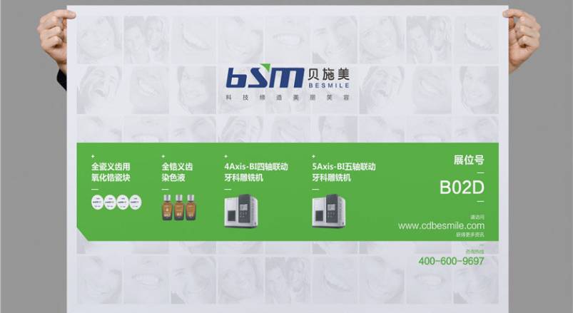 赋能米脂县企业品牌，米脂县VI设计公司的核心使命