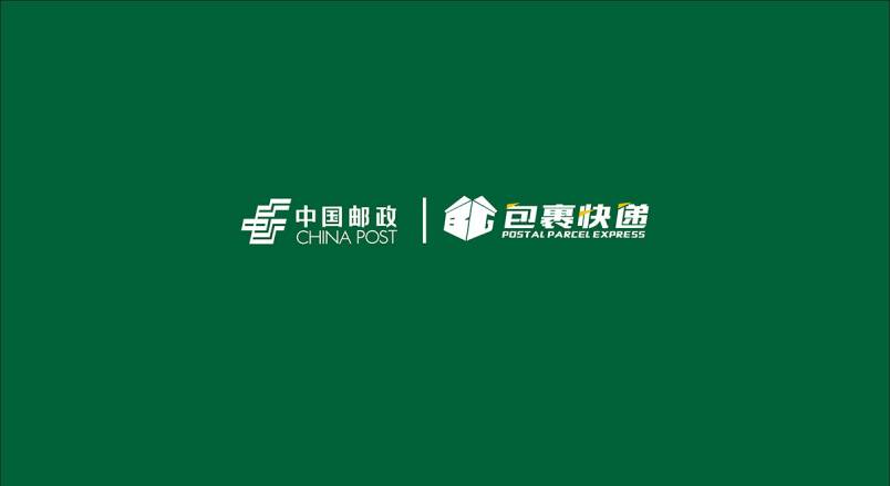 整套VI设计：赋能米脂县企业品牌全场景落地与长效发展
